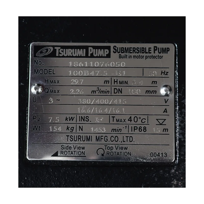 TSURUMI เฉพาะปั๊ม 100B47.5ปั๊มแช่บำบัดน้ำเสีย ปั๊มจุ่มไฟฟ้า - Image 4