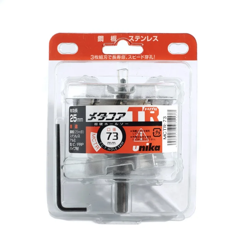 UNIKA MCTR-73.0 โฮลซอร์ TCT 73 มม TRIPLE เจาะเหล็ก สแตนเลส - Image 5