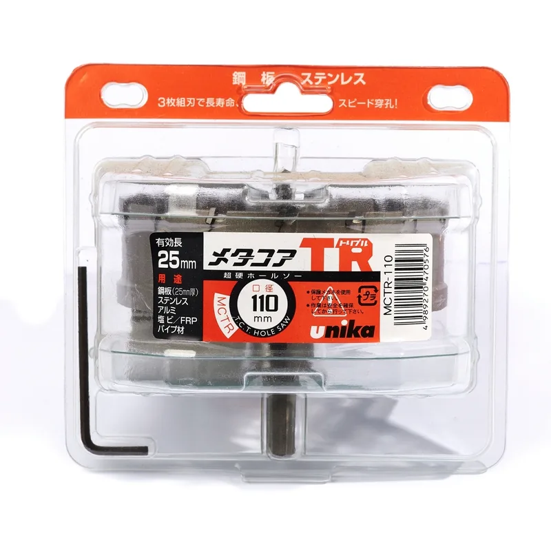 UNIKA MCTR-110.0 โฮลซอร์ TCT 110 มม TRIPLE เจาะเหล็ก สแตนเลส - Image 5