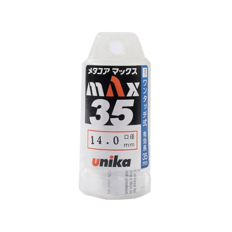 UNIKA ดอกเจาะเหล็กคัตเตอร์ ขนาด 14x35 มม. รุ่น META-CORE MAX - Image 5