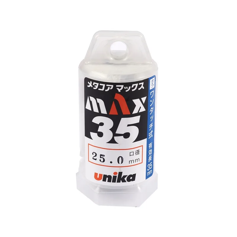 UNIKA ดอกเจาะเหล็กคัตเตอร์ ขนาด 25x35 มม. รุ่น META-CORE MAX - Image 5