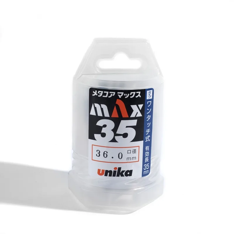 UNIKA ดอกเจาะเหล็กคัตเตอร์ ขนาด 36x35 มม. รุ่น META-CORE MAX - Image 5