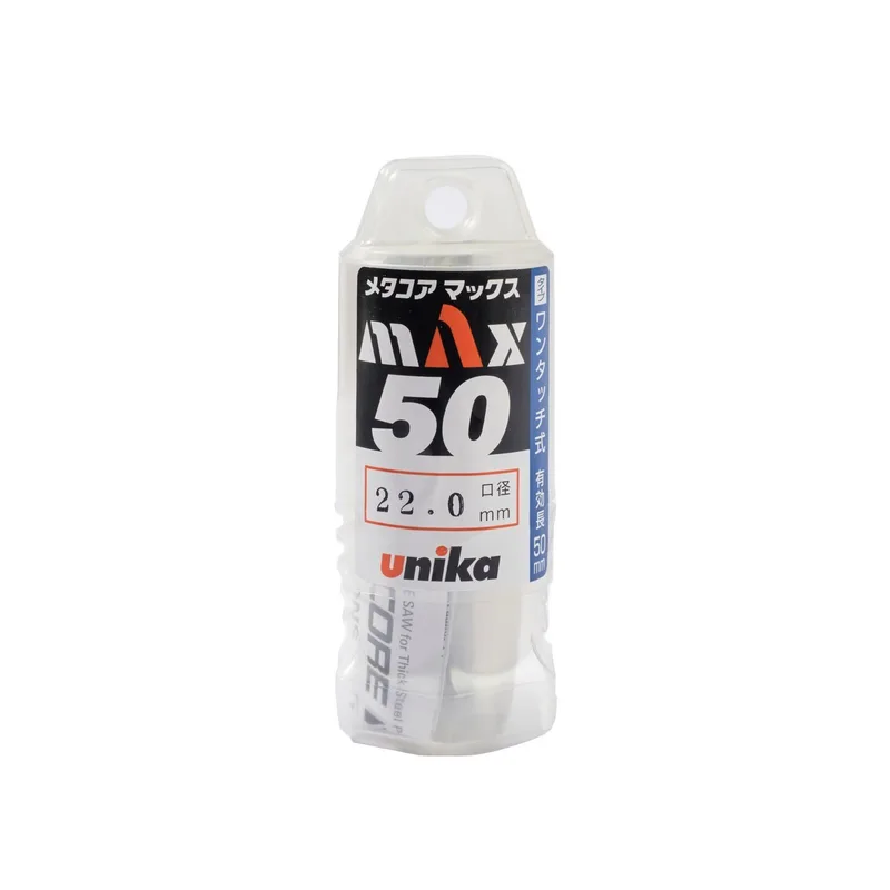UNIKA ดอกเจาะเหล็กคัตเตอร์ ขนาด 22x50 มม. รุ่น META-CORE MAX - Image 5