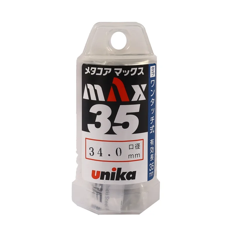 UNIKA ดอกเจาะเหล็กคัตเตอร์ ขนาด 34x50 มม. รุ่น META-CORE MAX - Image 4