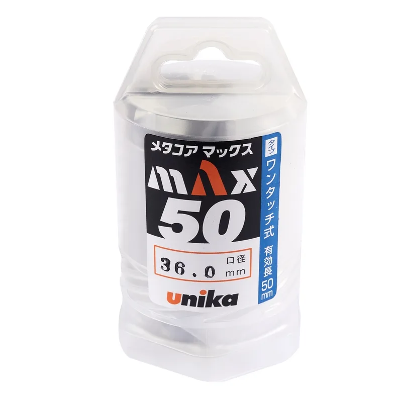 UNIKA ดอกเจาะเหล็กคัตเตอร์ ขนาด 36x50 มม. รุ่น META-CORE MAX - Image 5