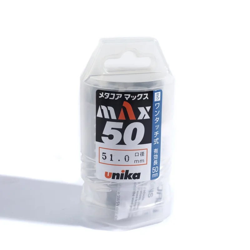UNIKA ดอกเจาะเหล็กคัตเตอร์ ขนาด 51x50 มม. รุ่น META-CORE MAX - Image 5