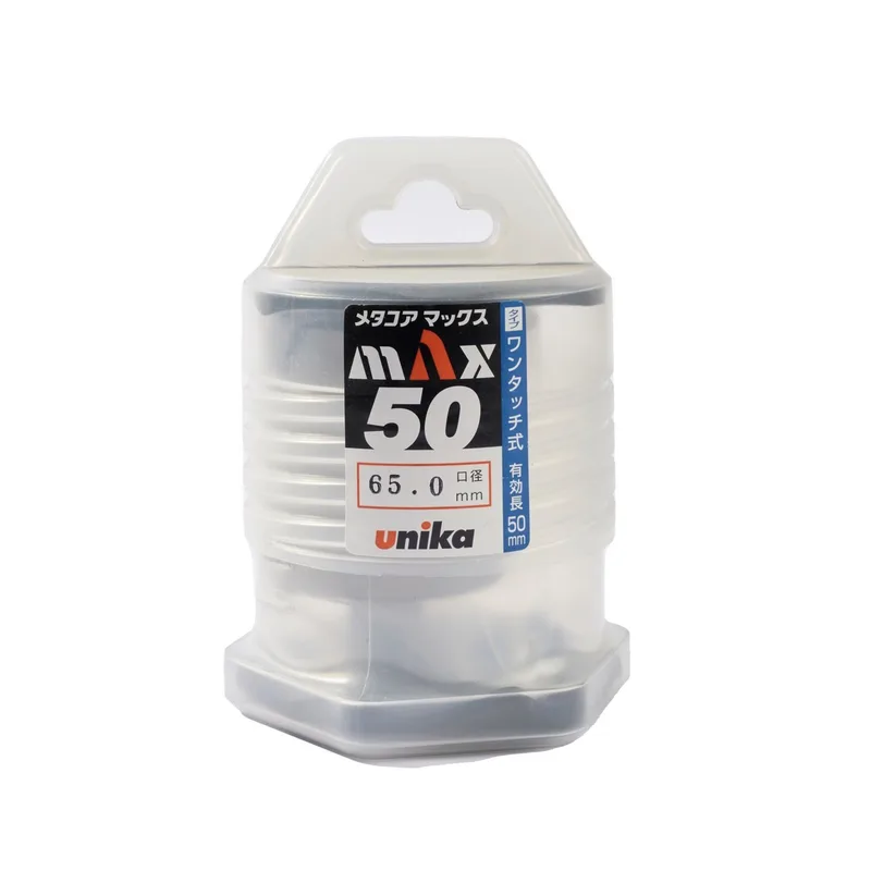 UNIKA ดอกเจาะเหล็กคัตเตอร์ ขนาด 65x50 มม. รุ่น META-CORE MAX - Image 5