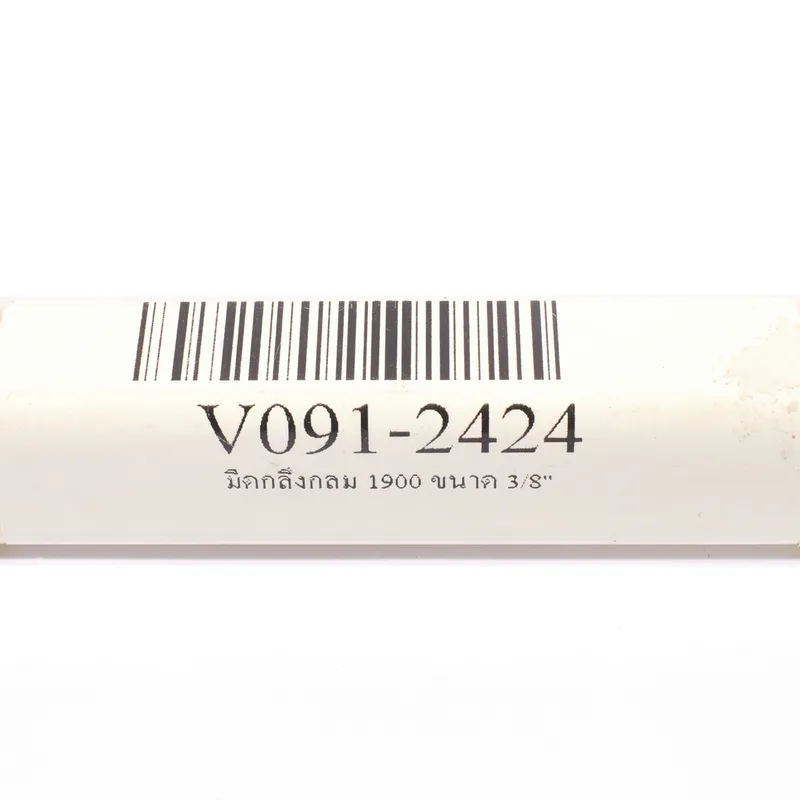 VANA มีดกลึงกลม ขนาด 3/8" รุ่น 1900 - Image 4