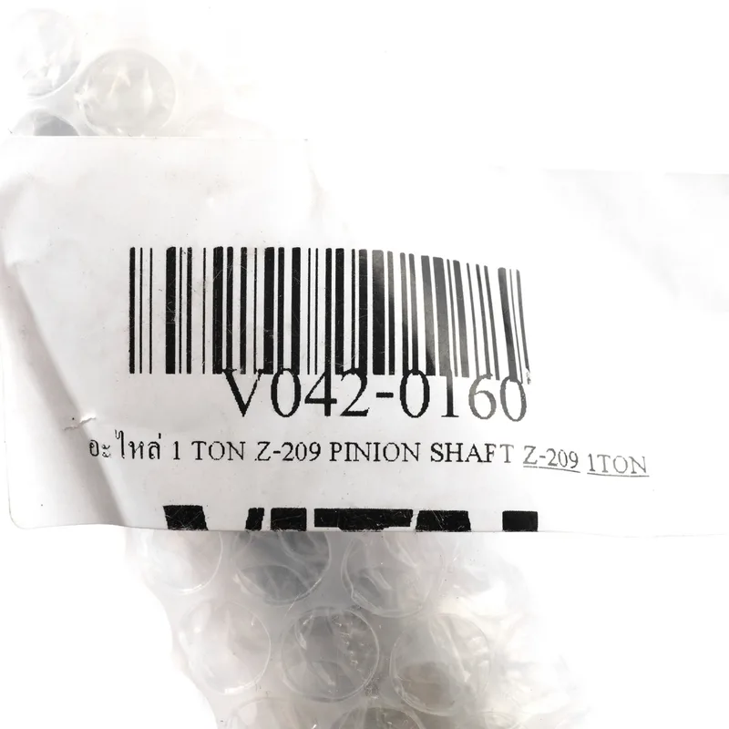 VITAL อะไหล่ 1 TON Z-209 PINION SHAFT - Image 4