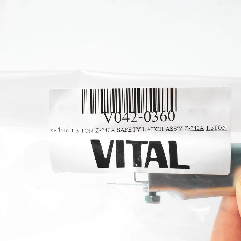 VITAL อะไหล่ 1.5 TON Z-740A SAFETY LATCH ASS'Y - Image 3