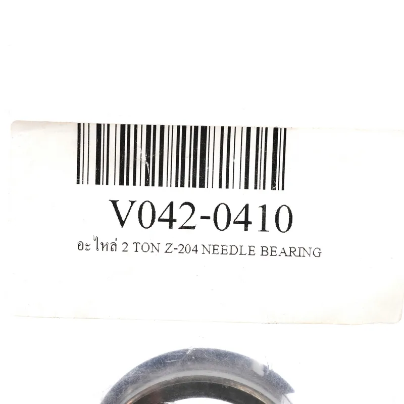 VITAL อะไหล่ 2 TON Z-204 NEEDLE BEARING - Image 4