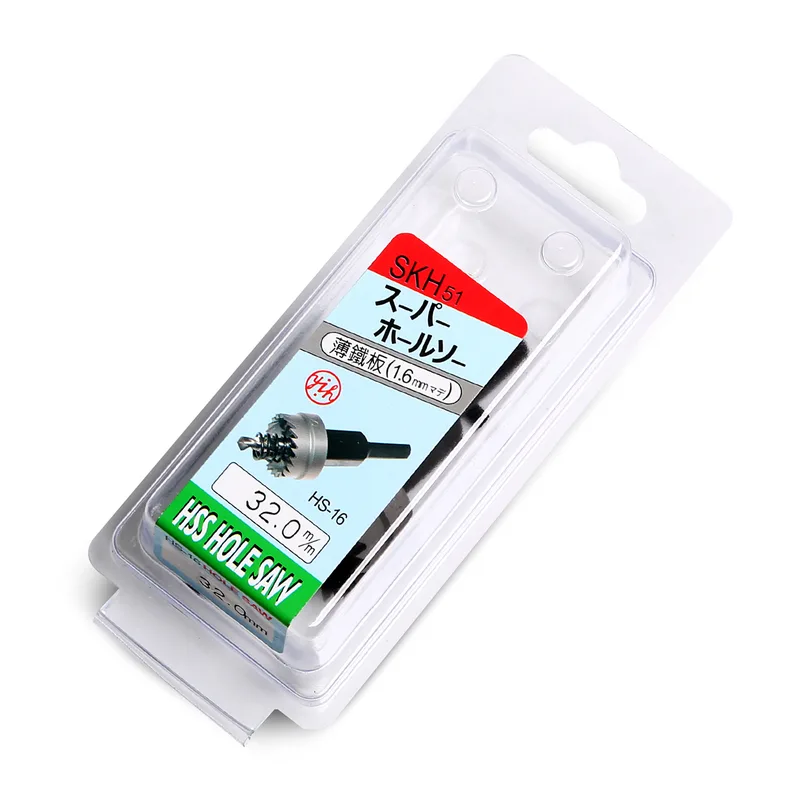 YIH (HS-32) โฮลซอร์ ขนาด 32 มิล HOLE SAW เจาะเหล็ก HSS เหล็ก ไฮสปีด - Image 7