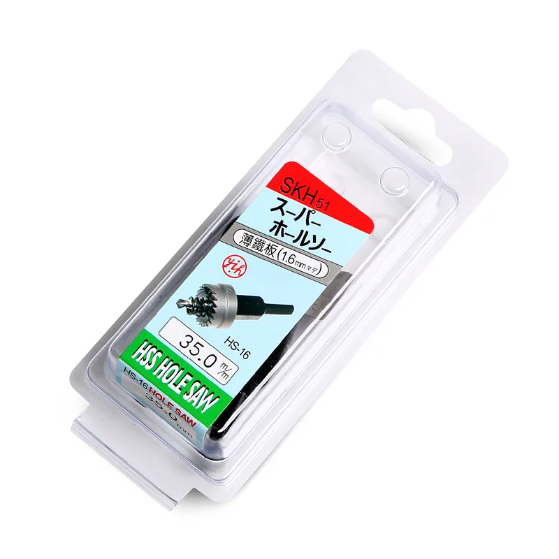 YIH (HS-35) โฮลซอร์ ขนาด 35 มิล HOLE SAW เจาะเหล็ก HSS เหล็ก ไฮสปีด - Image 7