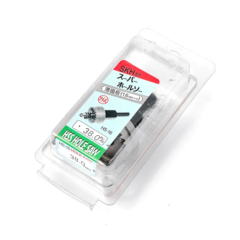 YIH (HS-38) โฮลซอร์ ขนาด 38 มิล HOLE SAW เจาะเหล็ก HSS เหล็ก ไฮสปีด - Image 4