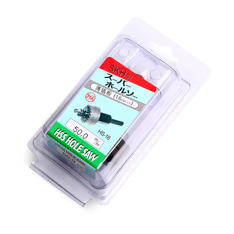 YIH (HS-50) โฮลซอร์ ขนาด 50 มิล HOLE SAW เจาะเหล็ก HSS เหล็ก ไฮสปีด - Image 7