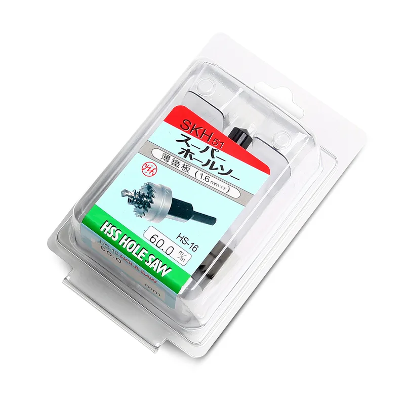 YIH (HS-60) โฮลซอร์ ขนาด 60 มิล HOLE SAW เจาะเหล็ก HSS เหล็ก ไฮสปีด - Image 7