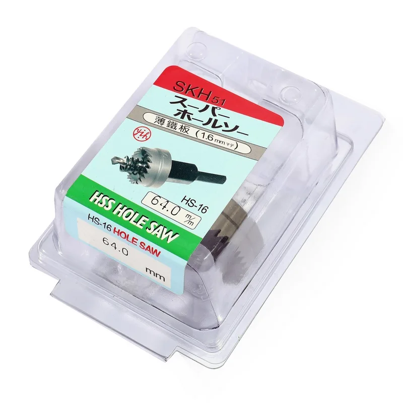 YIH (HS-64) โฮลซอร์ ขนาด 64 มิล HOLE SAW เจาะเหล็ก HSS เหล็ก ไฮสปีด - Image 5