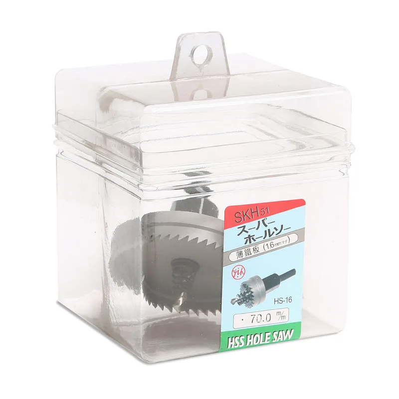 YIH (HS-70) โฮลซอร์ ขนาด 70 มิล HOLE SAW เจาะเหล็ก HSS เหล็ก ไฮสปีด - Image 7