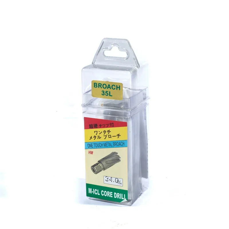 YIH (FS-350) ดอกเจ็ทบอช ขนาด 34 มิล ดอกเจาะเหล็กคัตเตอร์ สำหรับสว่านฐานแม่เหล็ก - Image 5