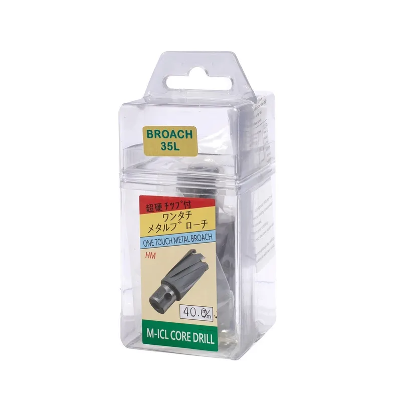 YIH (FS-350) ดอกเจ็ทบอช ขนาด 40 มิล ดอกเจาะเหล็กคัตเตอร์ สำหรับสว่านฐานแม่เหล็ก - Image 4