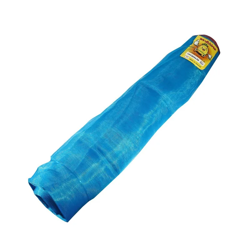 SAPPAROD ผ้ามุ้งไนล่อนฟ้า 16 ตา 300 ซม. X 30 หลา
